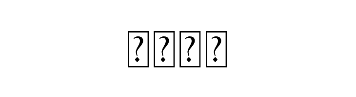 Agustin Swash  Free Fonts Download