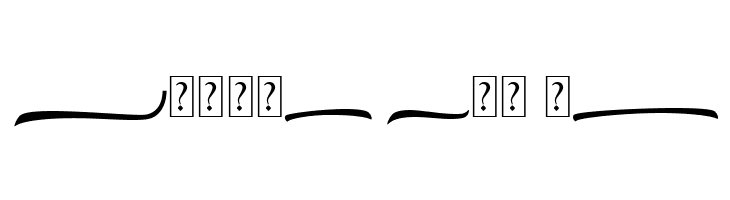 Agustin Swash  Free Fonts Download