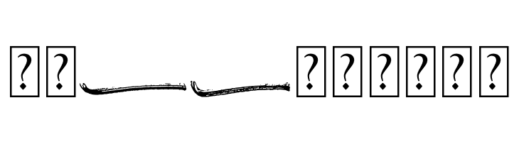 Hotte Brush Swash  Free Fonts Download