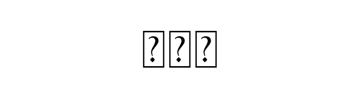 Matter Of Fact Ornament  Free Fonts Download
