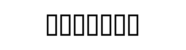 Trapeze  Free Fonts Download