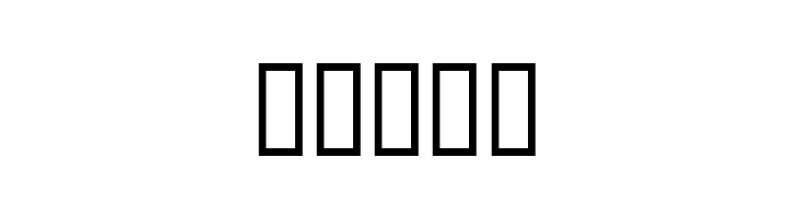 Trapeze  Free Fonts Download