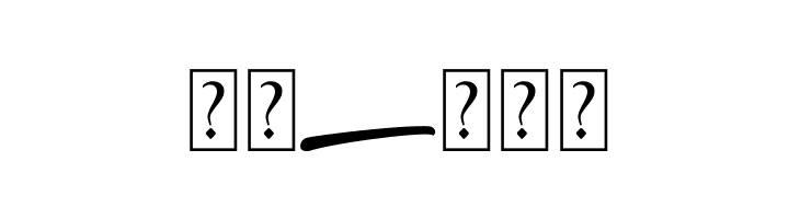 Santuy_swash  Free Fonts Download