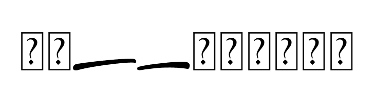 Santuy_swash  Free Fonts Download