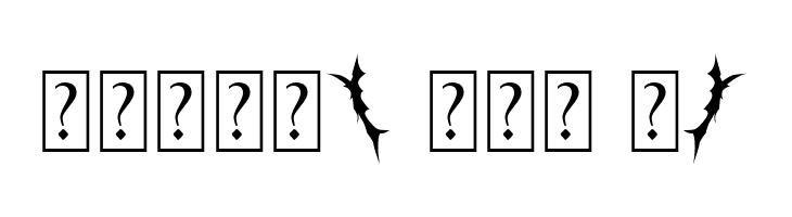 Blackthorn Ornament  Free Fonts Download