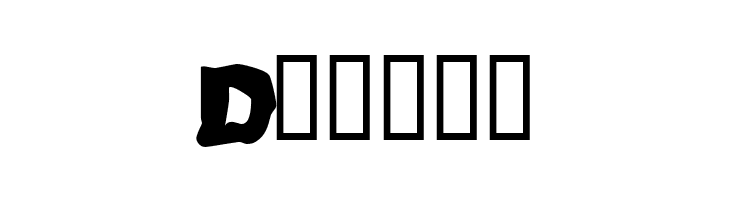 Redneck Zombies  Free Fonts Download