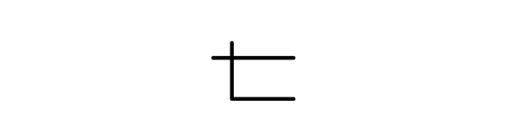 Coges  Free Fonts Download