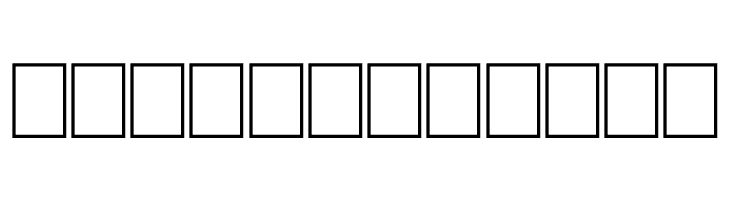 Stampede  Free Fonts Download