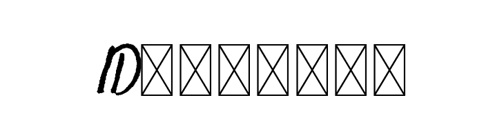 Sympathic  Free Fonts Download