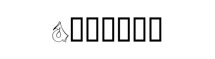 Psychotic Elephant   Headline  Free Fonts Download