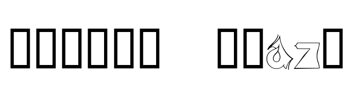 Psychotic Elephant   Headline  Free Fonts Download