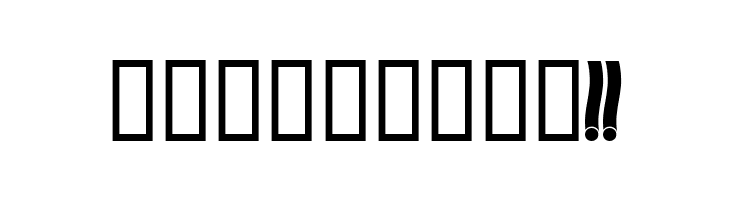 Psychotic Elephant   Text  Free Fonts Download