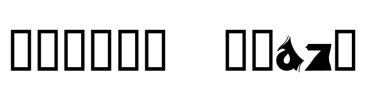 Psychotic Elephant   Text  Free Fonts Download