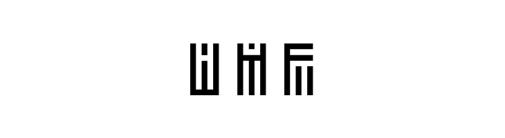 Kufication  Free Fonts Download