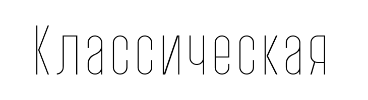 PostScriptum Thin  Free Fonts Download