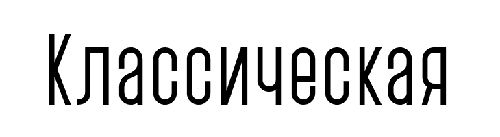 PostScriptum Regular  Free Fonts Download