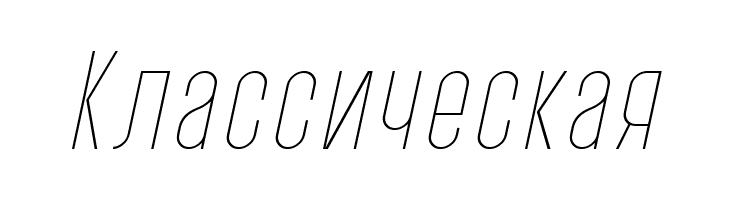 PostScriptum Thin Italic  Free Fonts Download