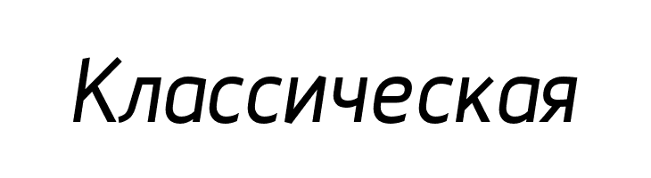 LTReponseItalic  Free Fonts Download