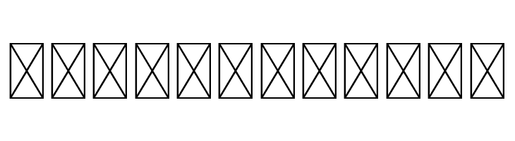 Hemicube Logo PERSONAL USE ONLY  Free Fonts Download