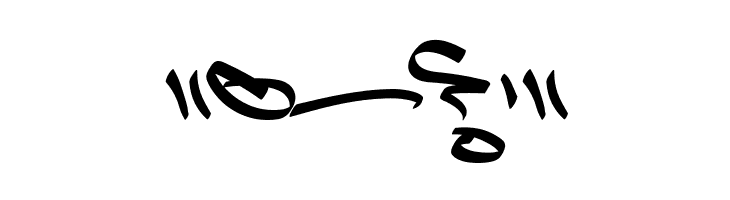 Slim Wandals Element PERSONAL  Free Fonts Download