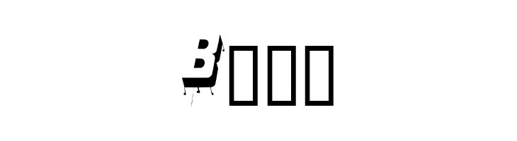 Venerada  Free Fonts Download