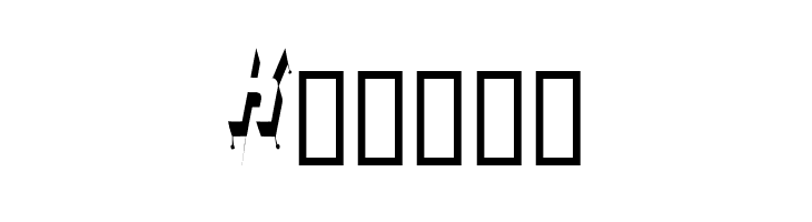 Venerada  Free Fonts Download