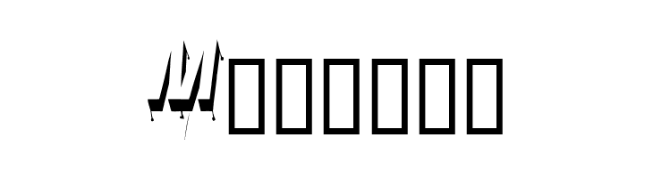 Venerada  Free Fonts Download