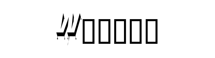 Venerada  Free Fonts Download