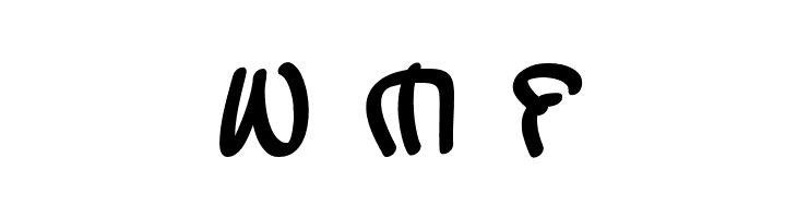 SequalRegularPERSONALUSE  Free Fonts Download