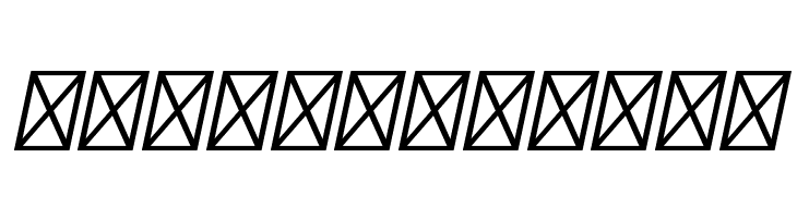 Miraikato Hand PERSONAL USE Bold Italic  Free Fonts Download