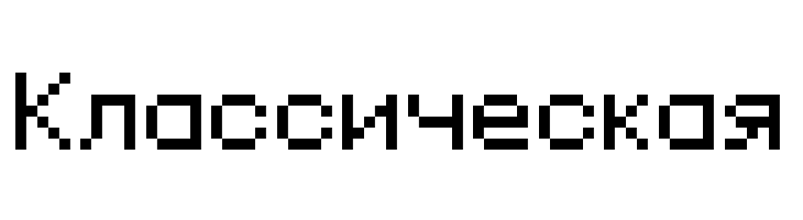 New Gen Regular  Free Fonts Download