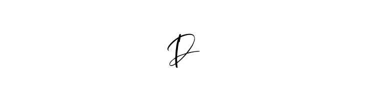 Theodorlane Free  Free Fonts Download