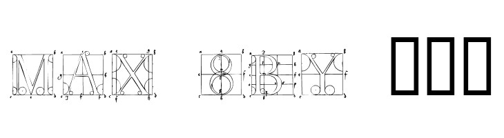 DuererLatinConstructionCapitals  Free Fonts Download