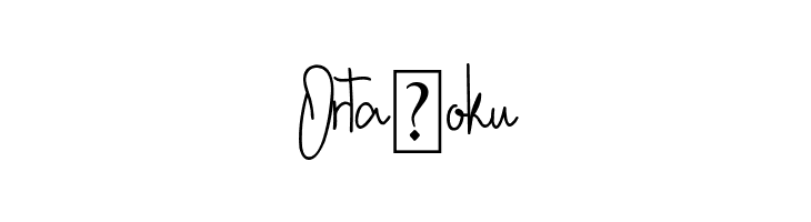 Georghia  Free Fonts Download