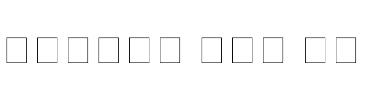 Groovy  Free Fonts Download