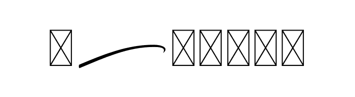 Bodytrack Swashes  Free Fonts Download