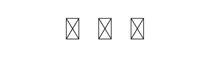 Bodytrack Swashes  Free Fonts Download