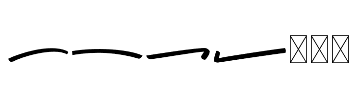 California Swashes  Free Fonts Download