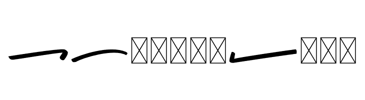 California Swashes  Free Fonts Download