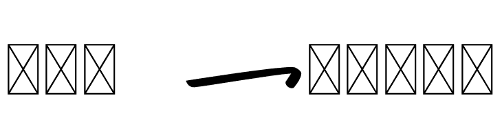 California Swashes  Free Fonts Download