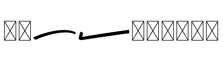 California Swashes  Free Fonts Download