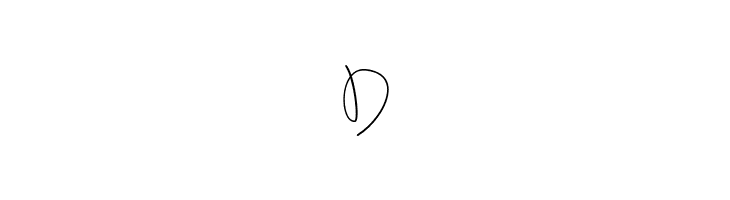 Rinjane  Free Fonts Download