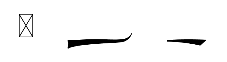 Black Ryder Extra Swash  Free Fonts Download