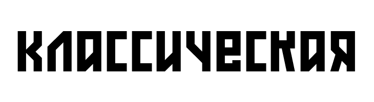 Konstruktor  Free Fonts Download