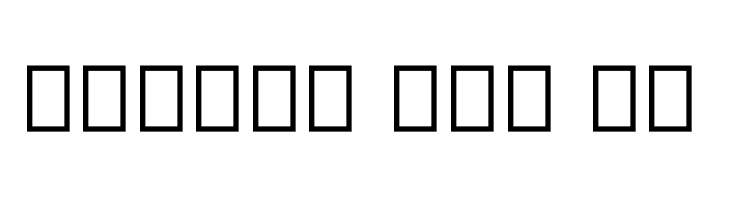 Rotundum - Demo  Free Fonts Download