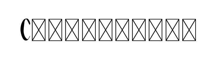 DIARY KIDIES  Free Fonts Download