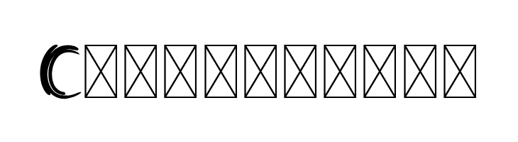 Artistik Demo Versio  Free Fonts Download