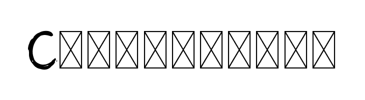 ANTREH - DEMO  Free Fonts Download