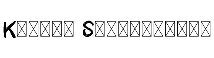 ANTREH - DEMO  Free Fonts Download