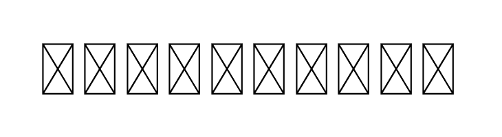 David Elika Demo Version  Free Fonts Download